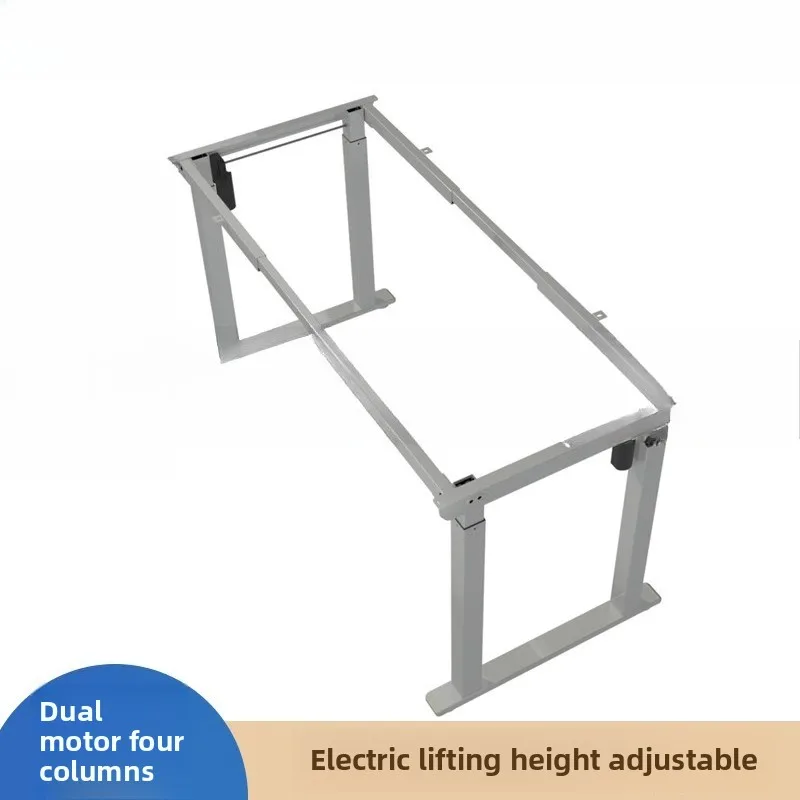 

Four-leg electric lifting computer intelligent automatic lifting table solid wood bracket dual motor learning office table