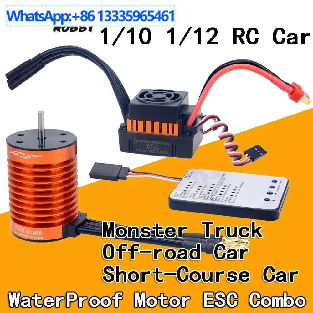 

F540 Brushless Motor & 60A Brushless ESC Programmable 3300 4370 Brushless Waterproof Micromotor