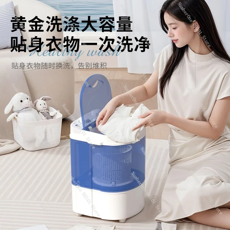 Cute Yellow Duck Mini Washing Machine Small Household Semi Automatic Washer Spinner Combo for Baby Clothes Socks Underwear