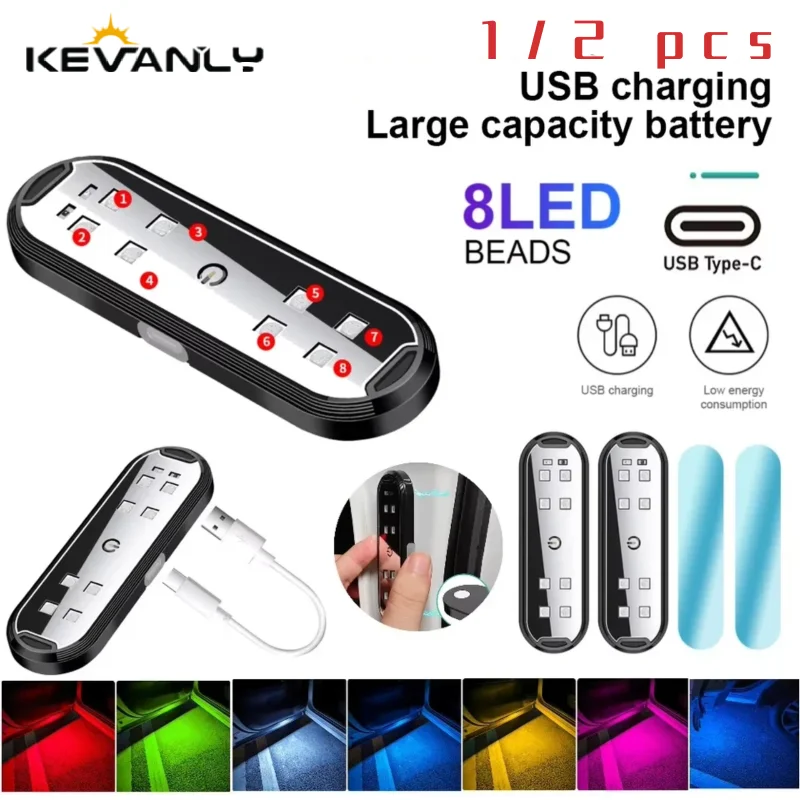 Car Door Lights LED Colorful Flashing Decorative Welcome Light Magnetic Paste Auto Open Door Emergency Warning Signal Lamp