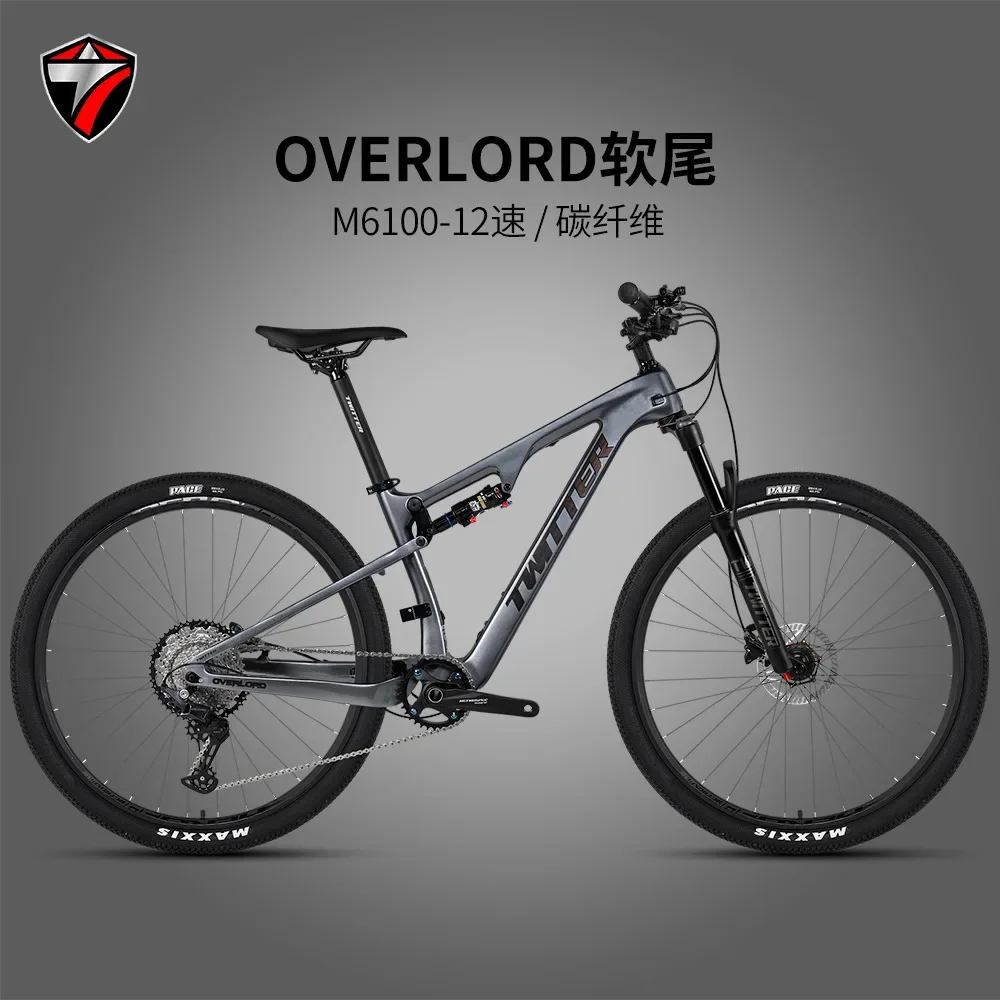 OVERLORD Carbon Fiber Mountain Bike Himano Variable Speed Bike, Soft Tail Double Absorber Off-Road Mountain Bike