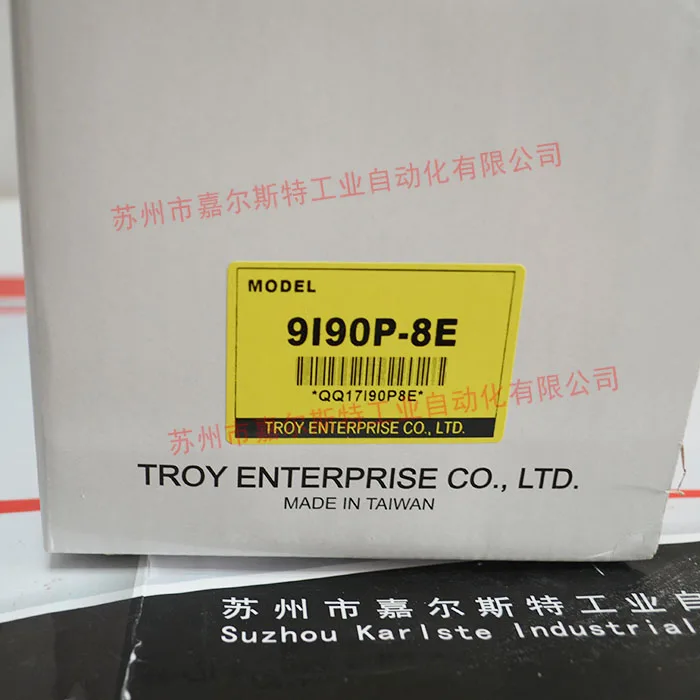 [Original And Genuine] Taiying TROY Motor 9I90P-8E