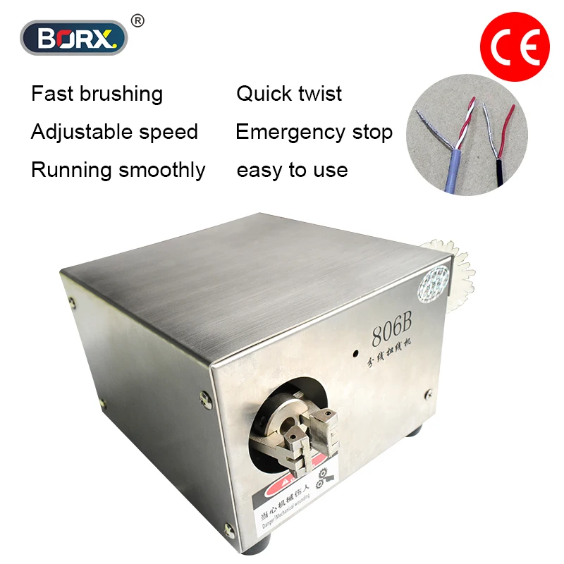 Braided wire splitting twisting machine shielded wire brushing electric twisting machine parallel isolation wire twisting machin