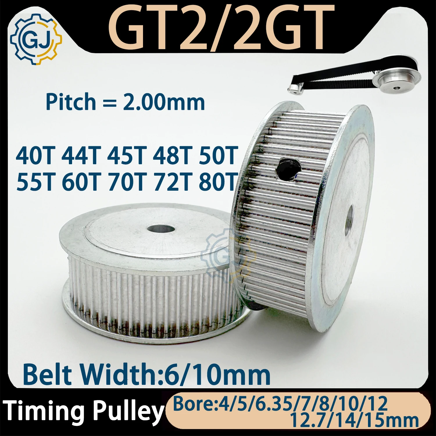 40/44/45/48/50/55/60/70/72/80 Teeth 2GT 2M Timing Pulley Bore 4/5/6/6.35/8/10/12/12.7/15mm for GT2 Synchronous belt width 6/10mm