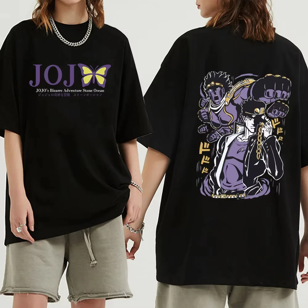 

Футболка с рисунком Jojo's Bizarre Adventure Jotaro, мужская футболка с короткими рукавами, летняя свободная повседневная уличная хлопковая футболка унисекс, топы, одежда