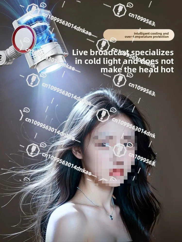 Live Stream Hair Light Live Streaming Host Dedicated Background Portrait Fill Light, Concentrating Light, Overhead, Spotlights