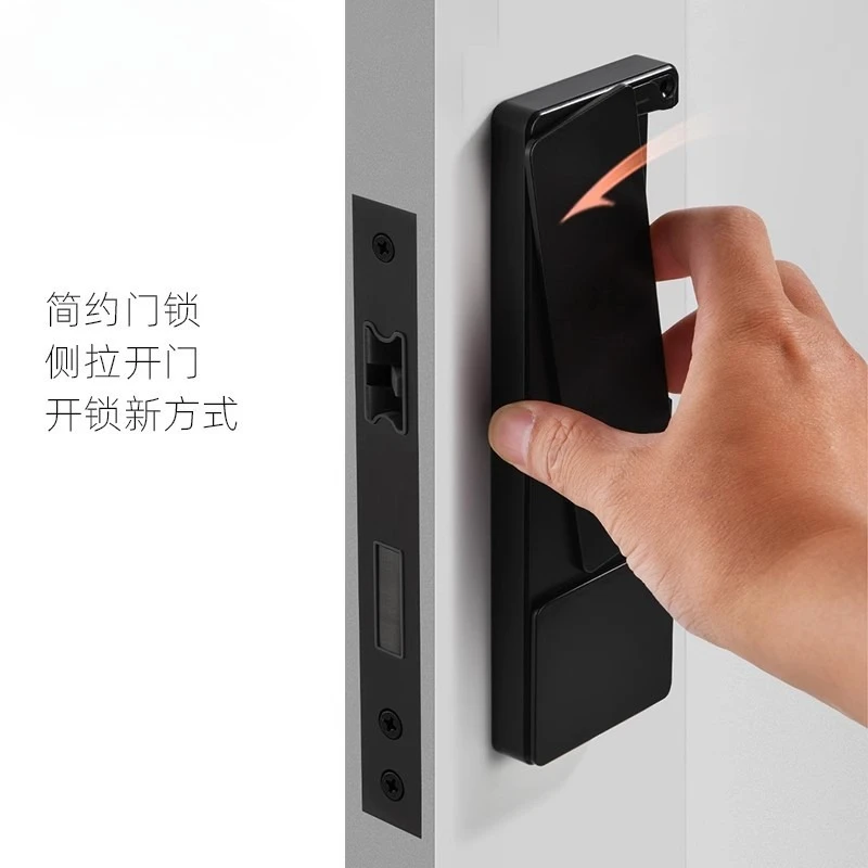 Handless door lock Side pull invisible indoor bedroom bathroom room door lock