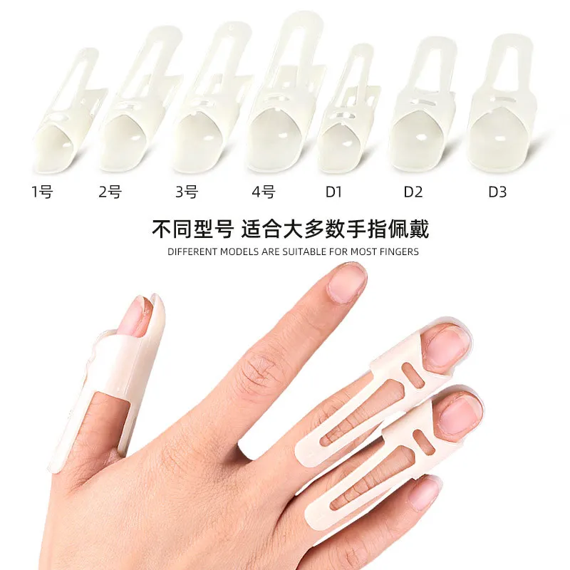 Finger Fixation Splint Knuckle Pad Finger ​Joint Dislocation Bending Straightening ​Splint Protection Arthritis Immobilization