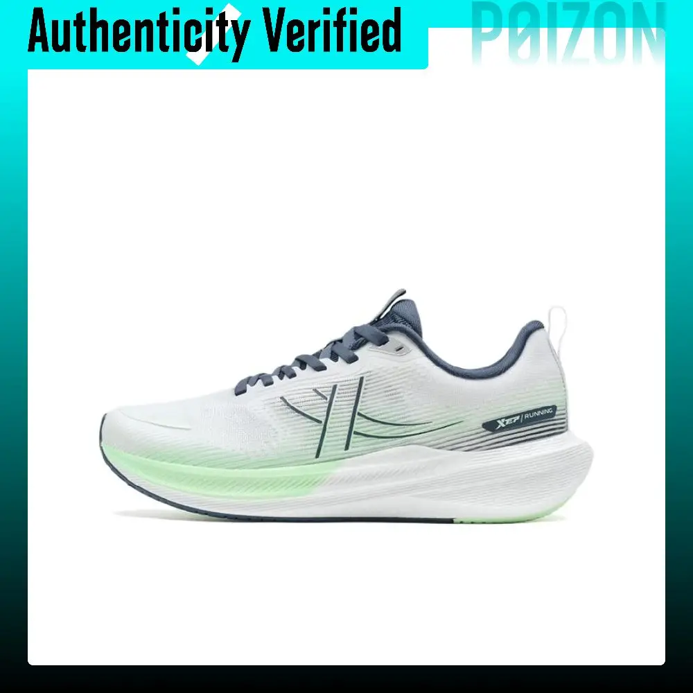 XTEP Urban Jogging Running Shoes Men's Low-top 875319110035//