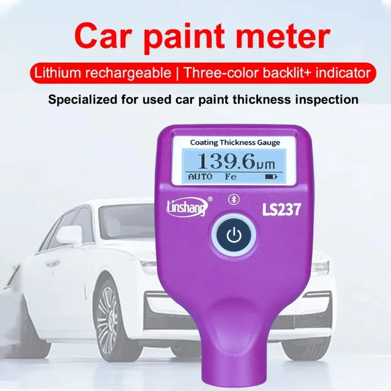 

LS237 Rechargable Car Paint Thickness Gauge Checking Auto Coating Identify Ferrous Putty With Three Color and Rotatable Screen