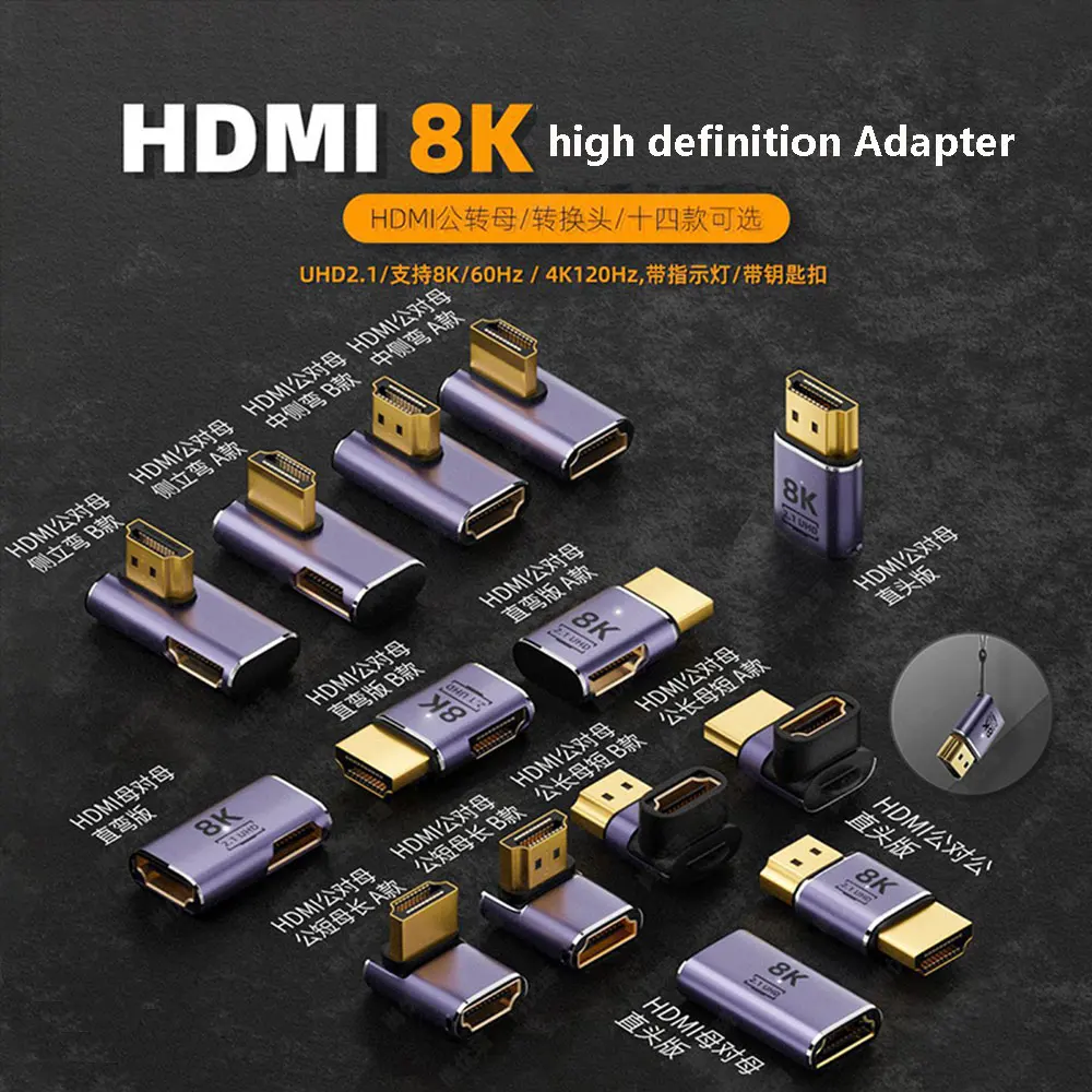 1 buah konverter adaptor kompatibel HDMI UHD2.1, 8K 60Hz 4K 120Hz 48Gbps pria ke Wanita dengan lampu indikator layar Sama/ekspansi