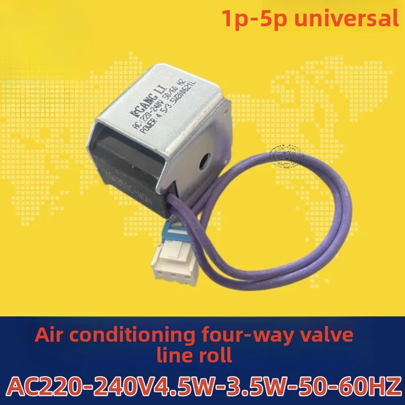 Air Conditioner 4-W…