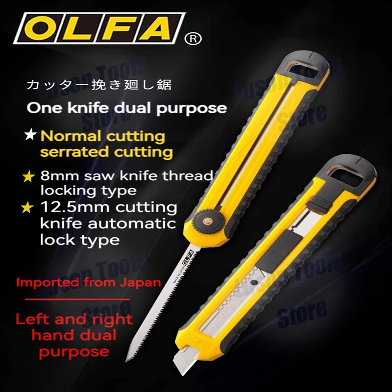 Original Japanese OLFA CS-5 2-in-1 All Cutting Knife DIY Handmade Small Saw Knife Multi functional Medium size Art Knife Stainless Steel Art Sawtooth Knife Model Knife Professional Blades: SWB-5/1B, MTB-10B