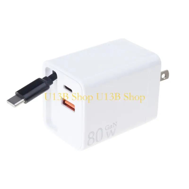 U13B 80W Fast Retractable USB C Cable Triple Port Foldable Travel Adapter