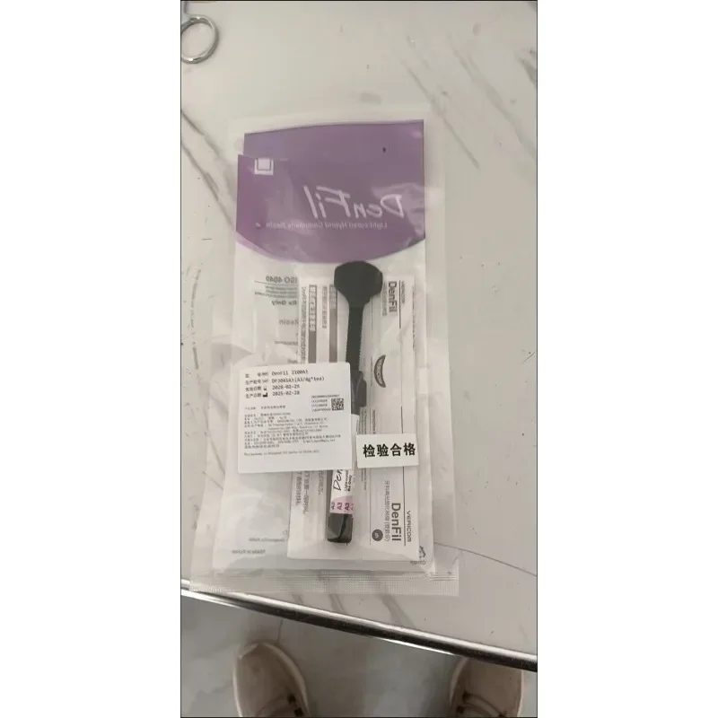 Dental Photocurable Fluid Composite Resin DenFilFlow Porcelain Filling Resin Universal Front Rear Teeth Oral Lab Consumables