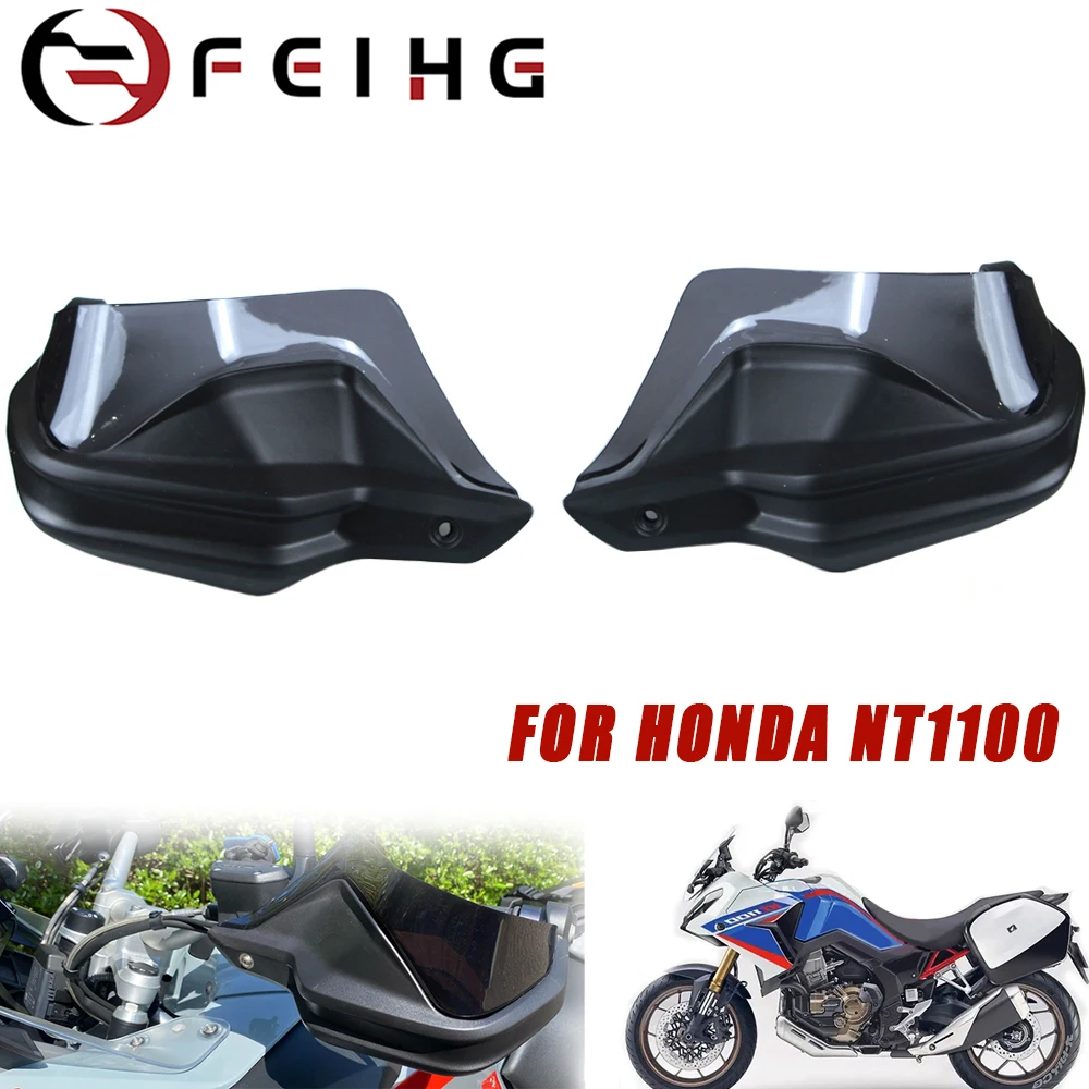 Motorcycle Carbon Fiber look Handguards Hand Protectors Guards Wind Deflector Shield For HONDA NT1100 NT 1100