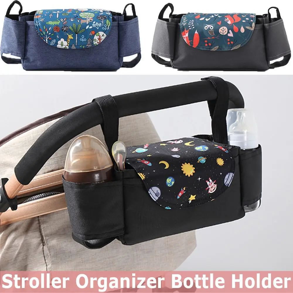 Mummy Bag Baby Stroller Accessories Pram Buggy Stroller Cup Holder Bottle Holder Baby Pram Organizer Stroller Storage Bag