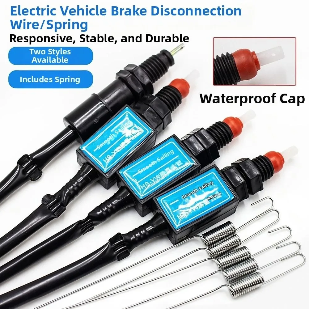 Universal Electric Bike Brake Power-off Switch Waterproof 2Styles Electric Scooter Rear Brake Taillight Switch