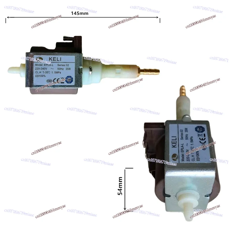 Household Steam Cleaner Accessories Electromagnetic Pump 220v AC Self-priming Water Pump