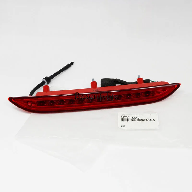 927001W210 Suitable for 12-16 LED tailgate brake light assembly