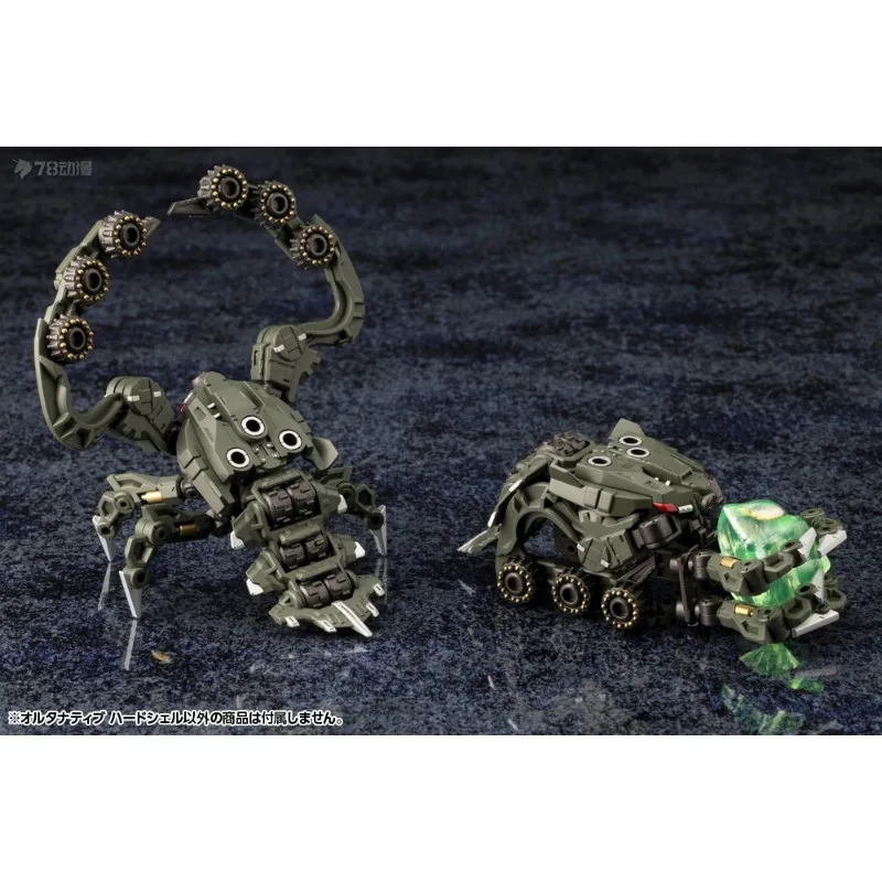 KOTOBUKIYA Genuine Original Hexagonal Gear Series Geração 2 ALTERNATIVEHARDSHELL Brinquedos infantis e coleção modelo meninos