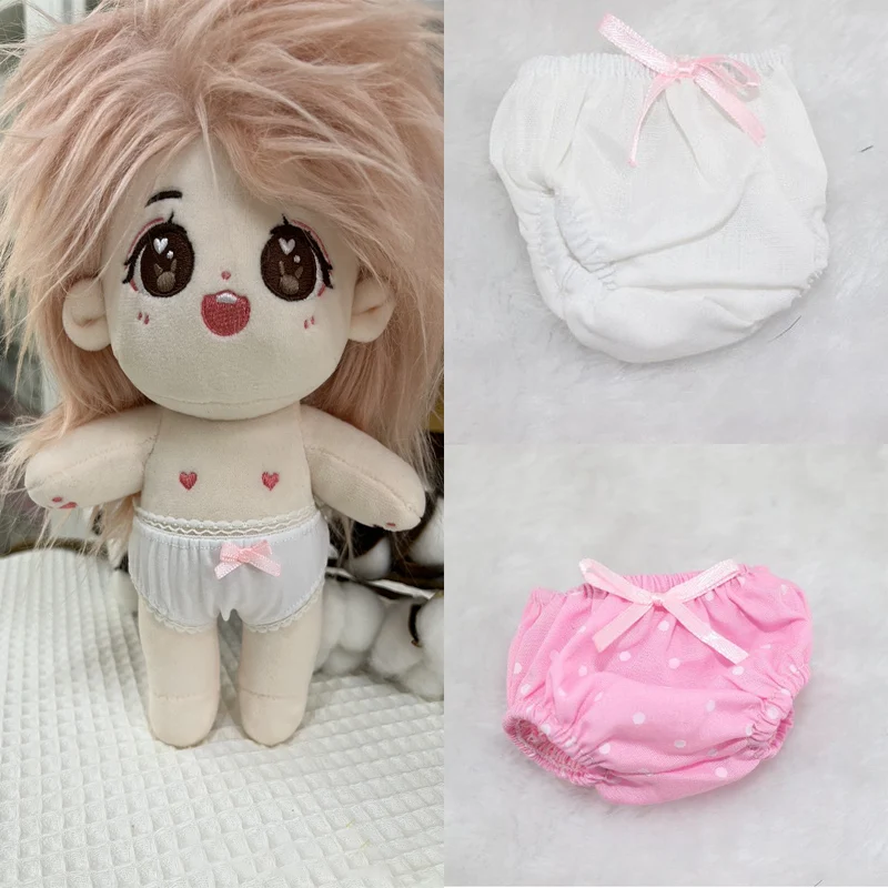 Doll Accessories Underwear For 20CM Plush Toy Dolls