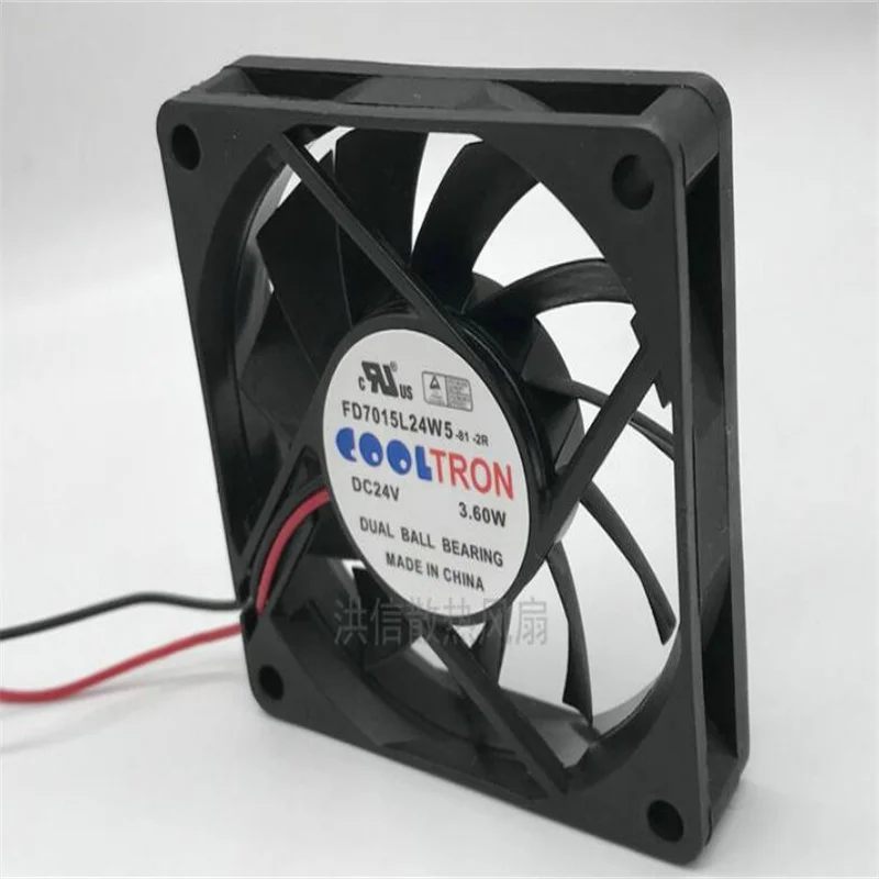 24V 3.60W FD7015L24W5-81-2R 7CM 7015 Two-wire inverter cooling fan