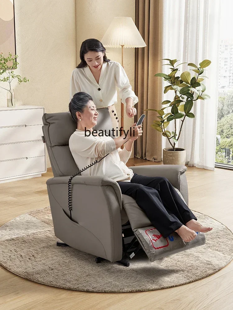الوافدين الجدد من الدرجة الأولى لغرفة المعيشة أريكة كهربائية وظيفية جلد طبيعي دعم ذكي احترام واحد للأريكة المسنين
