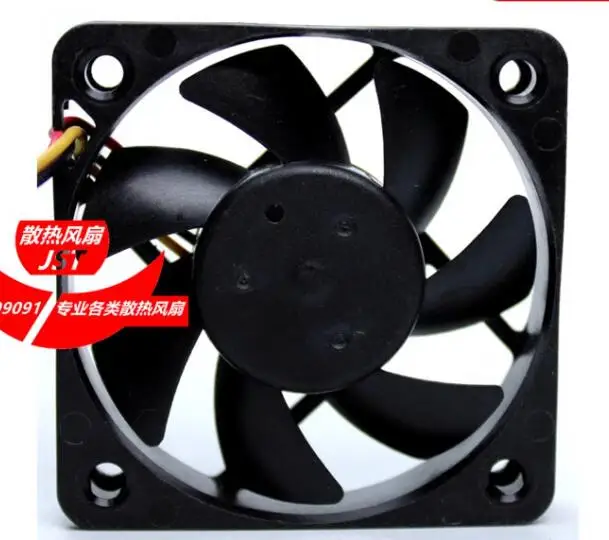 MAGIC MGT5012HB-015 DC 12V 0.12A 60x60x15mm 3-Wire Server Cooling Fan