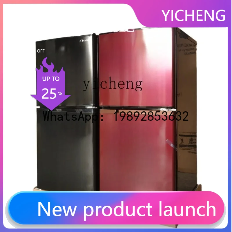 

BX Retro Two-Door Household Refrigerated Two-Door Small Air Cooling Frostless Refrigerator