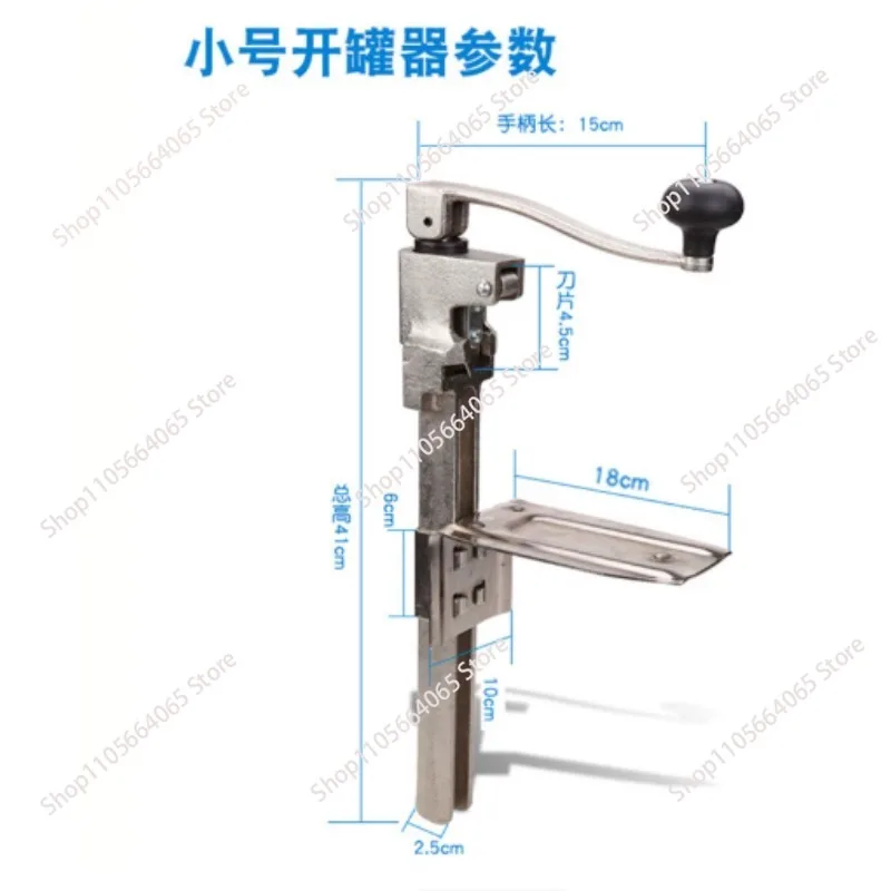 Rotary Can Opener, Tin Can Knife, Table Type Screwing Cover, Multi-function