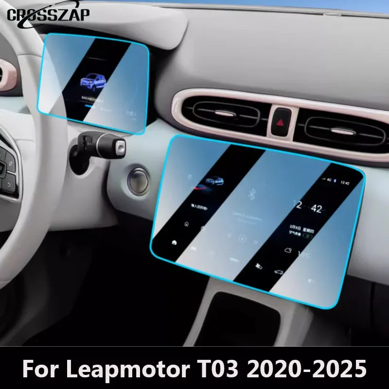 

CrossZap для Leapmotor T03 2020-2025 автомобильное закаленное стекло навигационная защитная пленка ЖК-экран закаленное стекло защитная пленка GPS