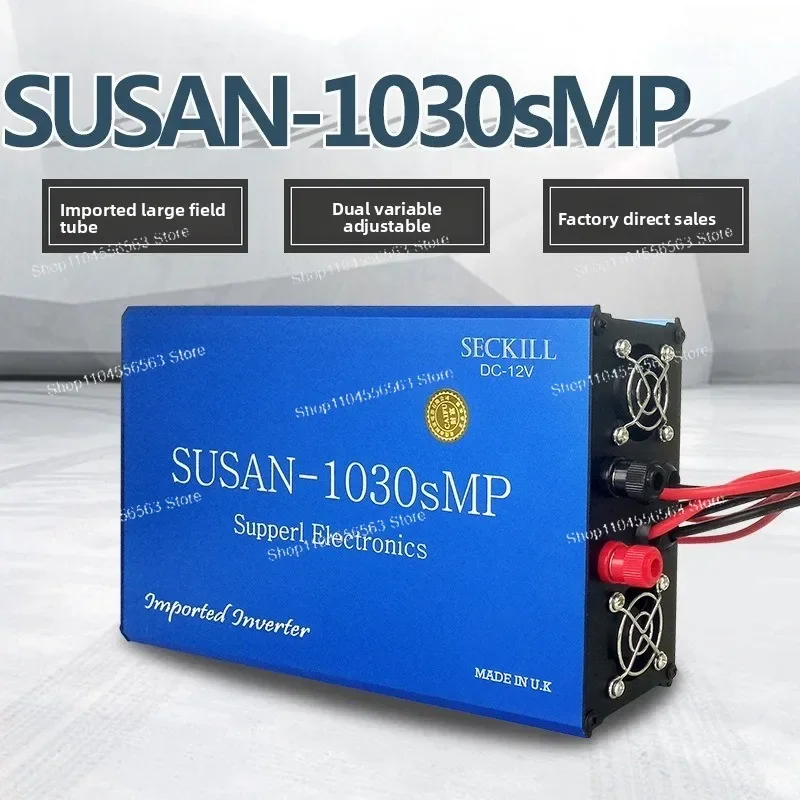 SUSAN-1030sMP High-Capacity Power Inverter - Voltage-Boosting Conversion Kit
