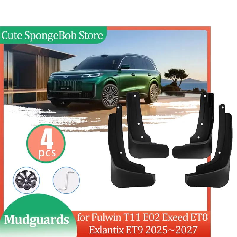 لشيري فولوين T11 E02 Exeed ET8 Exlantix ET9 2025 ~ 2027 واقيات الطين للسيارة اللوحات الطينية الحاجز مضيئة رفرف سبلاش الحرس جزء الملحقات