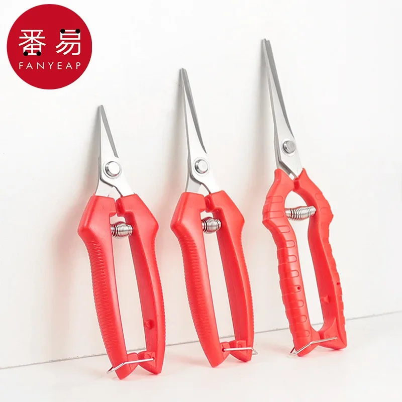 Fruit picking shears A1P49-Pruning shears Gardening shears Fruit and vegetable scissors Orange picking scissors Fruit picking