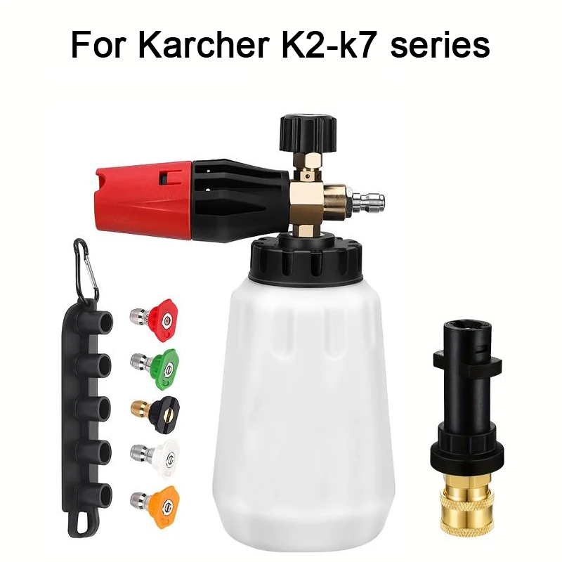 

1L Adjustable Snow Foam Cannon 1/4" Quick Connect 5 Nozzles & Foam Spray Gun Compatible with Karcher K Series & Pressure Washers