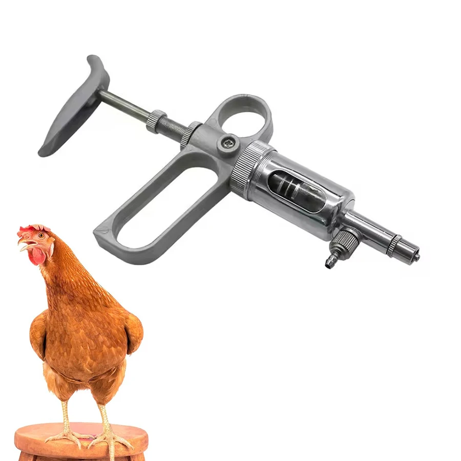 

1 Boxed 2/5ml Livestock Syringe Continuous Adjustable Animal Syringe Stainless Steel for Cattle Sheep Pig Goat