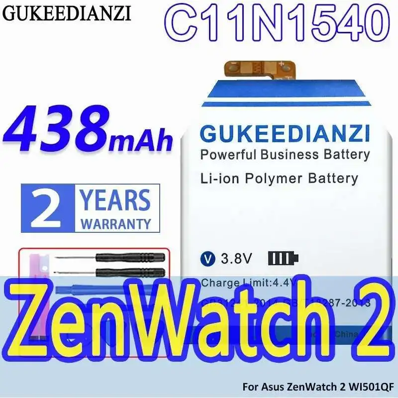 

Watch Battery C11N1540 438Mah For Asus Zenwatch 2 WI501QF Reliable Power