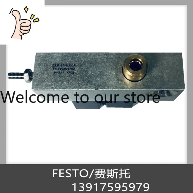 2026 Brand New, Ori…