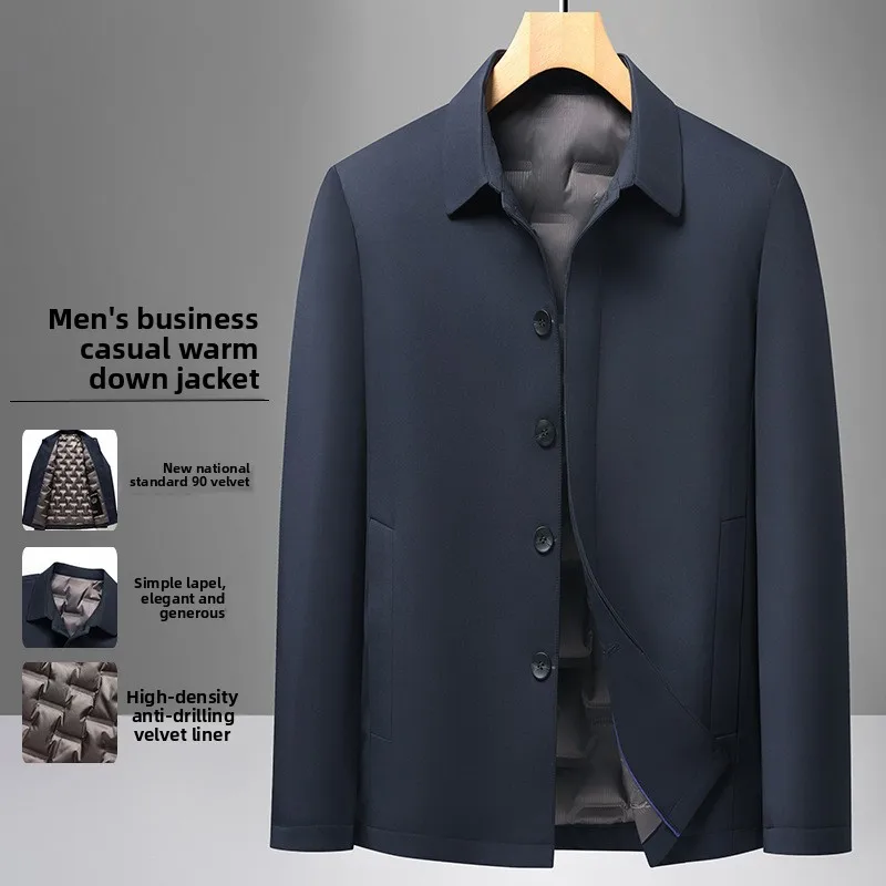 

Новые осенне-зимние мужские пуховики для среднего и старшего возраста, деловые пуховики из белого утиного пуха, куртки для пап, мужская одежда