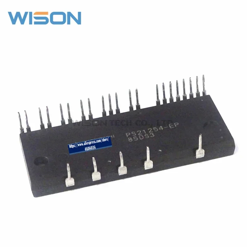 PS21245-EP darmowa wysyłka nowy i oryginalny moduł