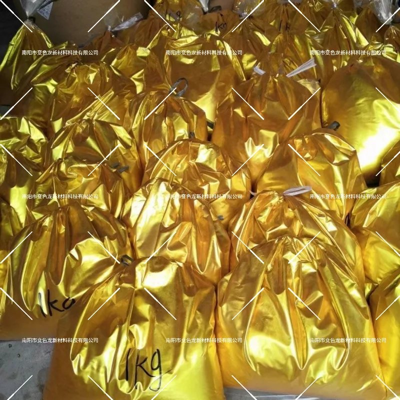 500g Super Gold Powder for Furniture  Epoxy Resin Dye Pearl Pigment Mineral Handmade Soap Coloring Candle Powder