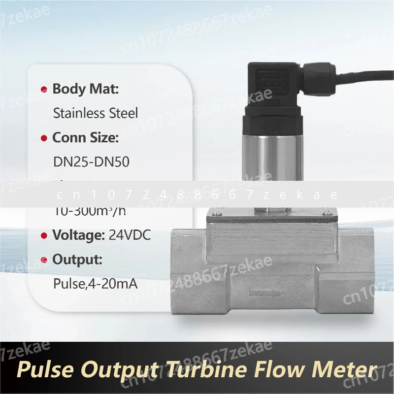 

HOT Turbine flow meter sensor with internal thread no display 4-20mA or pulse output for water diesel methanol chemical use SS/A