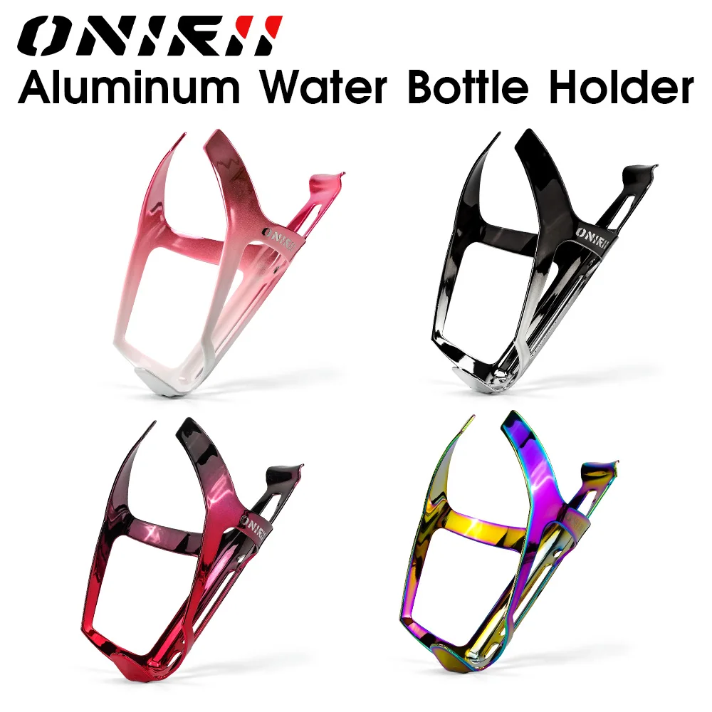 Bike Bottle Holder Plating Gradient Light Cycling Water Bottle Cages Aluminum Bike Drink Drink Cup Bracket for MTB Road Bike NEW