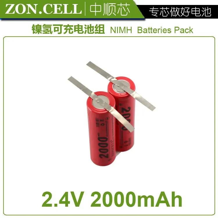 Zhong Shun 3000 мАч, ножка для точечной сварки, 5 никель-водородных аккумуляторов, 2,4 В, игровая ручка, бритва, аккумулятор для электрических ножниц AA