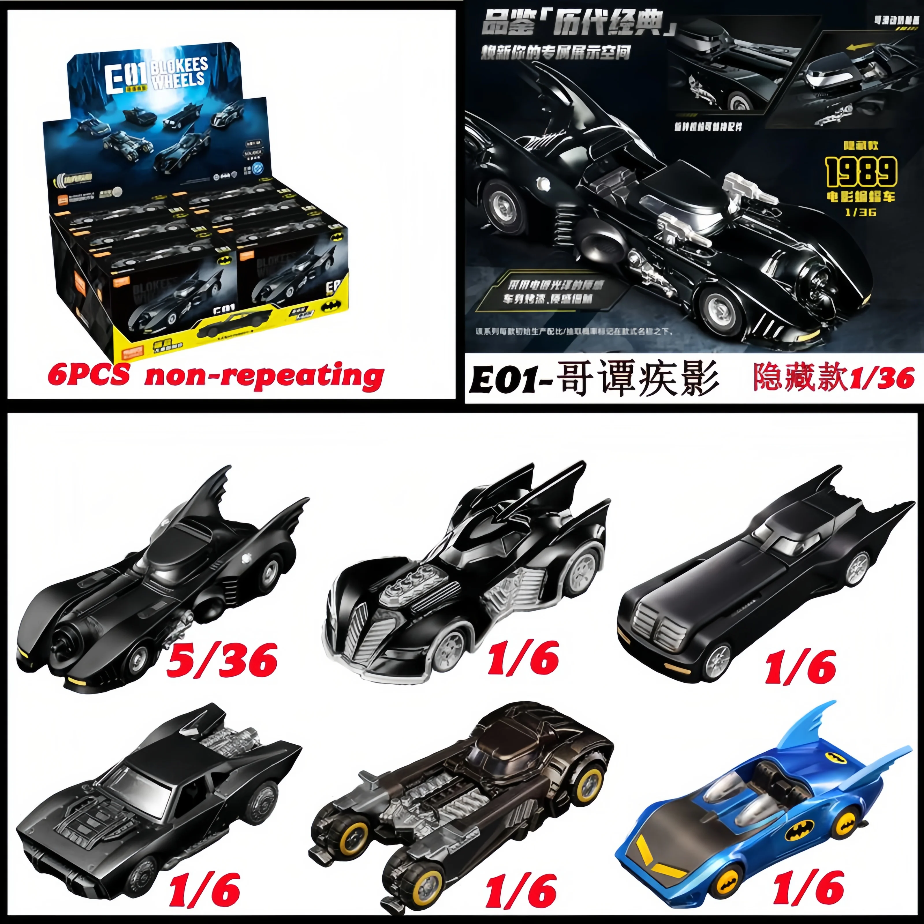 

BLOKEES DC Batman E01 Gotham Shadow Action Figure Collectible Model Toy Anime Hero Decoration Birthday Gift For Boys Kids Fans
