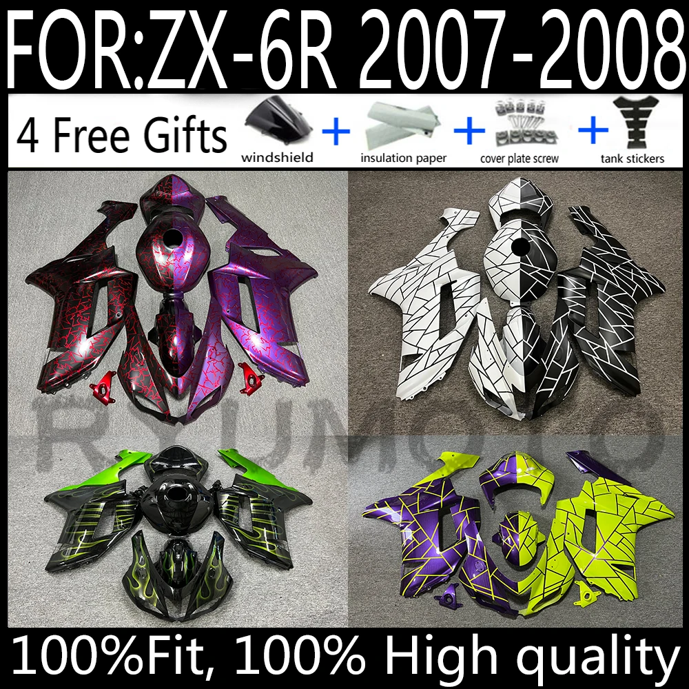 

New ABS Plastic Shell Motorcycle Fairing kit Fit For Ninja ZX6R 636 ZX-6R 2007 2008 07 08 Custom full fairings bodywork