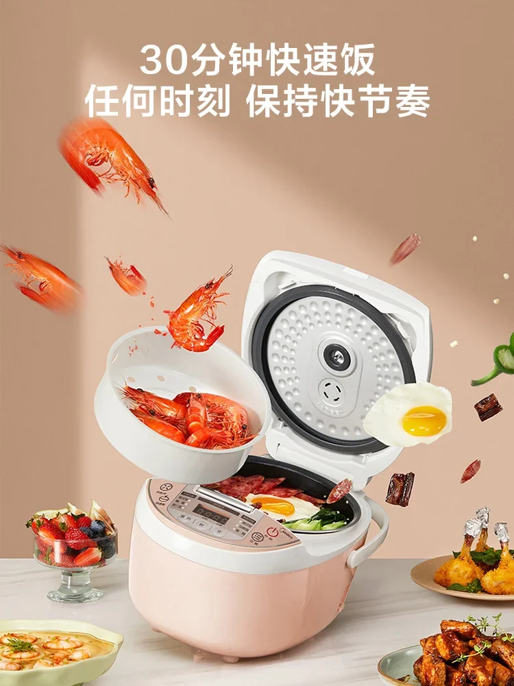 Midea-小型多機能炊飯器、3l、220v、家庭、ミニ、大容量