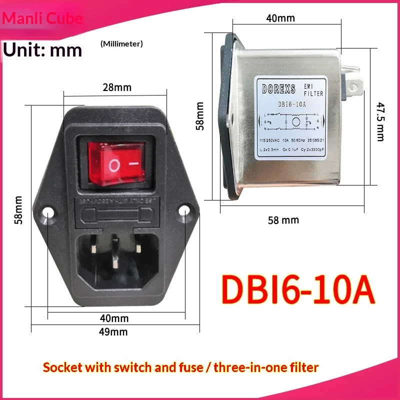 Good Quality and Reasonable Price DOREXS 3-in-1 Socket with Switch Protection DB16-6A EMI Filter Power Supply for Arcade Machine