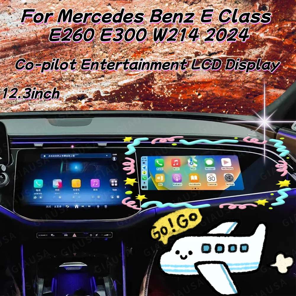 NEW Co-pilot Entertainment Head Unit For Mercedes Benz E Class E260 E300 W214 2024 Car Android Auto Multimedia Player Screen